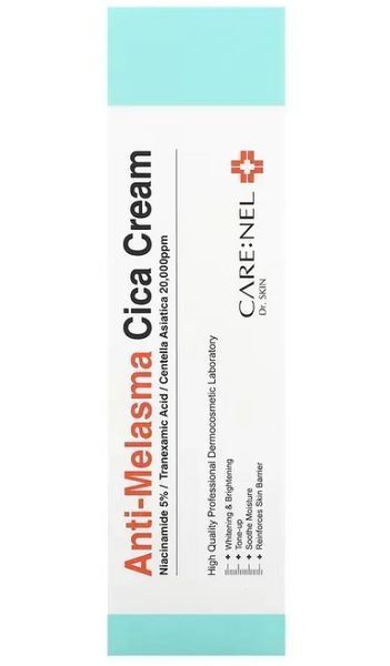 Крем от пигментации Anti-Melasma Cica Cream 40 мл Cica Cream фото