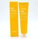 Маска-плівка для обличчя MediPeel Vegan Vitamin Brightening Collagen Wrapping Mask, 70 мл MediPeel Vitamin Collagen фото 5