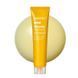 Маска-плівка для обличчя MediPeel Vegan Vitamin Brightening Collagen Wrapping Mask, 70 мл MediPeel Vitamin Collagen фото 3