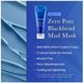 Очищающая маска для лица с вулканическим пеплом и глиной Medicube Zero Pore Blackhead Mud Mask 100 мл Zero Pore фото 4