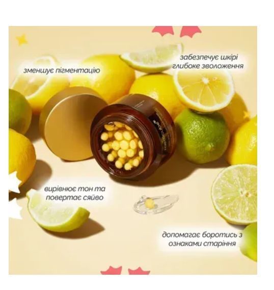 Крем для лица с витамином С Medicube Deep Vita C Capsule Cream 55 г Deep Vita C фото