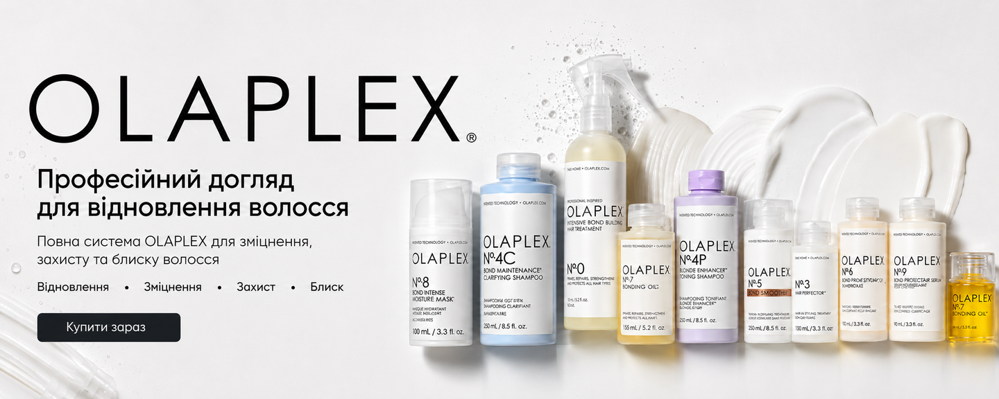 Olaplex