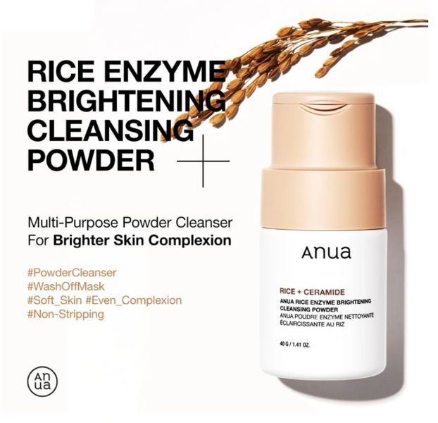 Глубоко очищающая энзимная пудра с экстрактом риса Anua Rice Enzyme Brightening Cleansing Powder, 40 г Anua Rice Enzyme фото