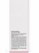 Зволожуючий тонер з PDRN та центелою азіатською Medicube PDRN Pink Cica Soothing Toner  PDRN Pink Cica Soothing фото 3