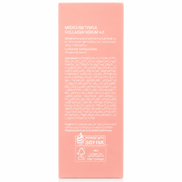 Сироватка з колагеном та гіалуроновою кислотою Medicube Triple Collagen Serum 55ml Triple Collagen Serum фото