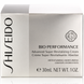 Крем для обличчя Shiseido Bio-Performance Advanced Super Revitalizing Cream 50 ml Bio-Performance фото 4