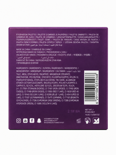 Палітра тіней Huda Beauty Obsessions Amethyst Amethyst фото