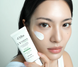 Крем солнцезащитный d'Alba Waterfull Mild Sunscreen SPF 50+PA+++ 50 мл Mineral Filter фото 3
