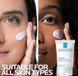 Увлажняющий крем для лица La Roche-Posay Toleriane Double Repair с ниацинамидом, 100 мл Toleriane Double Repair фото 4