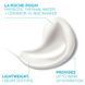 Увлажняющий крем для лица La Roche-Posay Toleriane Double Repair с ниацинамидом, 100 мл Toleriane Double Repair фото 3