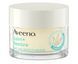 Зволожувальний гель для обличчя Aveeno Calm + Restore з вівсяним екстрактом 48 г AveeCalm + Restore фото 2