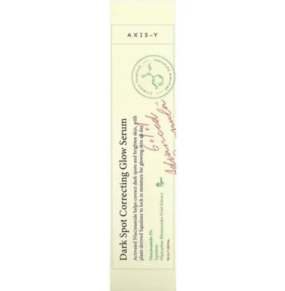 Сироватка для корекції темних плям Dark Spot Correcting Glow Serum Axis-y 50ml Serum Axis-y 50 фото