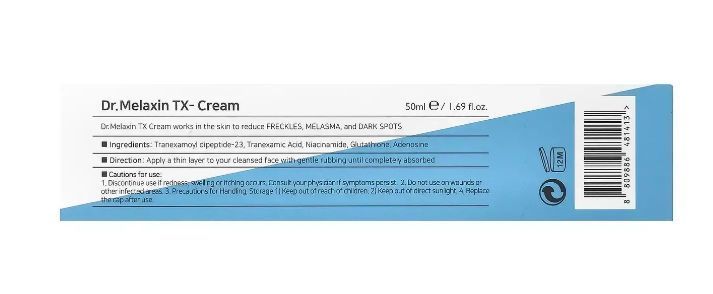 Увлажняющий крем для кожи с эффектом выравнивания тона Dr.Melaxin TX-Cream, 50 мл TX-Cream 50 фото