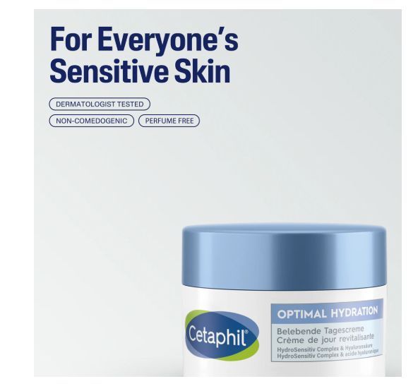 Водный гель для восстановления кожи Cetaphil Deep Hydration Skin Restoring Water Gel Cetaphil Water Gel 48 фото