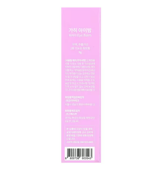 Бальзам для кожи вокруг глаз KAHI Eye Balm, 9 г KAHI Eye Balm фото