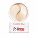 Патчи для кожи вокруг глаз Charlotte Tilbury Charlotte's Hollywood Skin Secrets Immediate Eye Revival Patches, (30 Pairs)  Immediate Eye Revival Patches фото 2