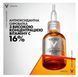 Сироватка для шкіри обличчя з вітаміном C Vichy Liftactiv 16% Pure Brightening Serum 20 мл Liftactiv 16% фото 5