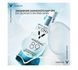 Гель-бустер Vichy Mineral 89 увлажняющий 50 мл Mineral 89 фото 6