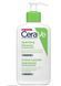 Эмульсия для лица и тела Cerave Hydrating Cleanser Normal To Dry Skin 236 мл Hydrating Cleanser фото 1
