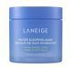 Увлажняющая ночная маска для лица Laneige Water Sleeping Mask EX, 70 мл Water Sleeping Mask EX фото 3