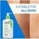Эмульсия для лица и тела Cerave Hydrating Cleanser Normal To Dry Skin 236 мл Hydrating Cleanser фото 3