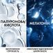 Нічний крем для обличчя Vichy Min&eacute;ral 89 Moisture Recovery Night Cream 50 мл Vichy Mineral 89 Cream фото 5