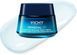Нічний крем для обличчя Vichy Min&eacute;ral 89 Moisture Recovery Night Cream 50 мл Vichy Mineral 89 Cream фото 1