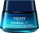 Нічний крем для обличчя Vichy Min&eacute;ral 89 Moisture Recovery Night Cream 50 мл Vichy Mineral 89 Cream фото 2