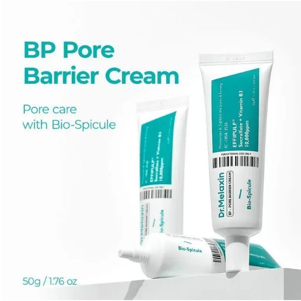 Крем для сужения пор Dr.Melaxin BP Pore Barrier Cream Dr.Melaxin BP Pore фото