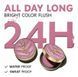 Рум'яна для обличчя Yves Saint Laurent Make Me Blush Powder Blush 44 Nude Lavalli&egrave;re, 6 г 44 Nude Lavalli&egrave;re фото 4